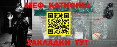 бутик Жуковский