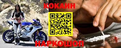 ешки Заводоуковск