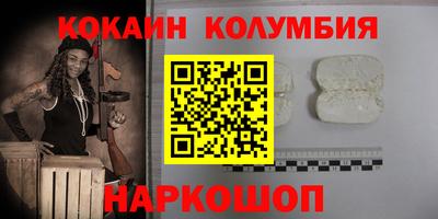 прущая мука Заволжье