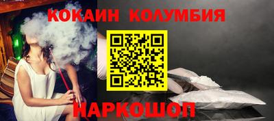 прущая мука Заволжье