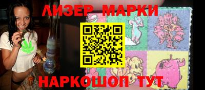 прущая мука Заволжье