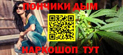 ешки Заводоуковск