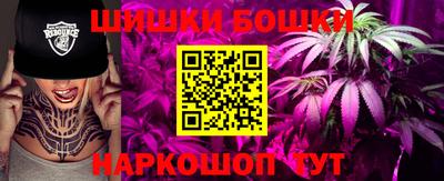 ешки Заводоуковск