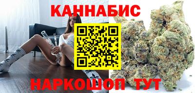 ешки Заводоуковск