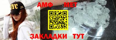 ешки Заводоуковск