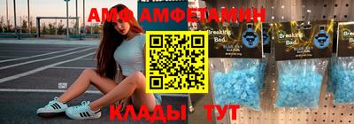 прущая мука Заволжье