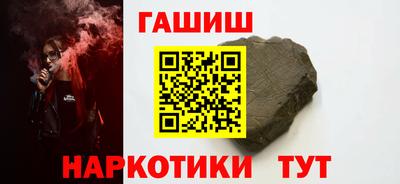 ешки Заводоуковск