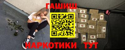 прущая мука Заволжье