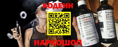 бутик Жуковский